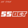 55Bet Casino